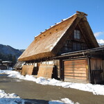 ロジェール - 向きを変えて