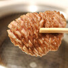 Itamae Yakiniku Ikkou - 