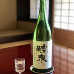 ふく吉 - 岐阜の醴泉