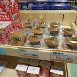 函館山展望台 山頂ショップ - 料理写真:
