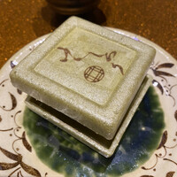 西麻布けんしろう - 