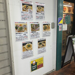 ベトナム料理 ふぉ－の店 - 