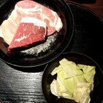 Yakiniku Koubou Yakiya - 