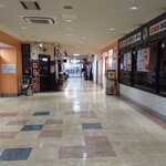 餃子と麺 いせのじょう - 