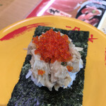 Sushi Ro - 