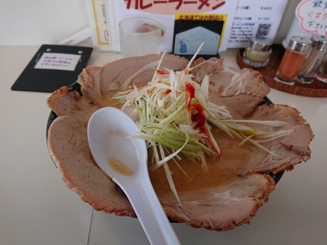 宇宙軒 本店 岩見沢 ラーメン 食べログ