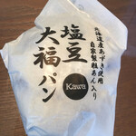 Pan Koubou Kawa - 塩豆大福パン
                      もっちりした食感の生地の中には小豆が！