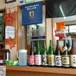 遊食空間ぶんぶん - 調理場、カウンター