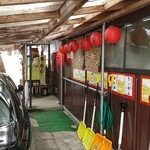 遊食空間ぶんぶん - 街中にあるなら目立つだろうけど