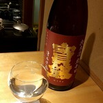 馳走 啐啄一十  - 