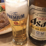 屋台居酒屋 大阪 満マル - 瓶ビール