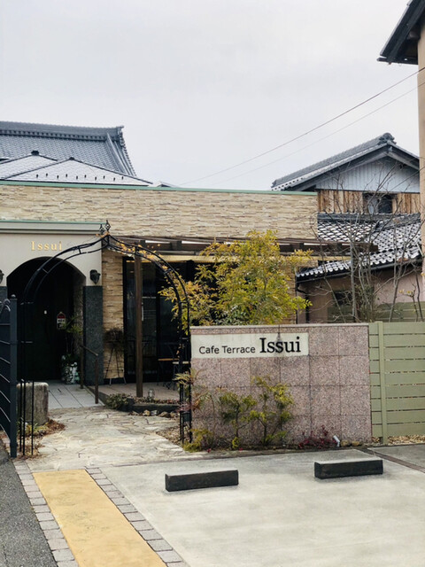 Issui イッスイ 近江八幡 カフェ 食べログ Issui イッスイ 近江八幡 カフェ 食べログ