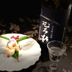 Mimurosugi Junmai Ginjo