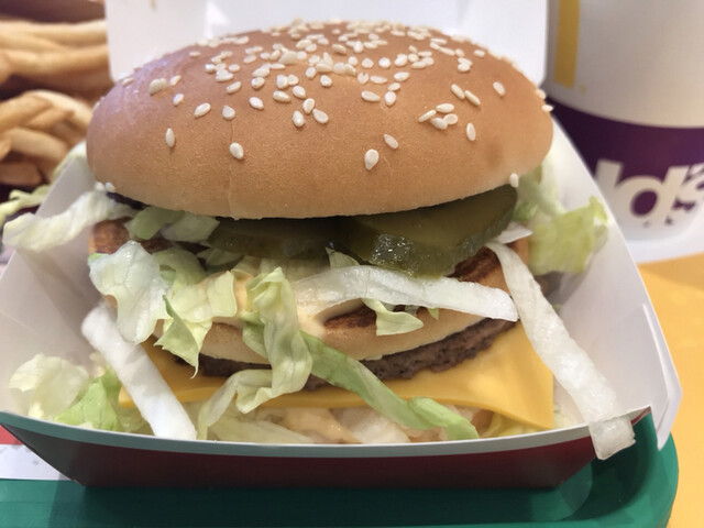 McDonald's Hachio Takami Cho Ten