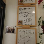 ドリンク&パフェ ブルーム - 高田純次さん、藤森慎吾さん、青木さやかさんのサイン色紙