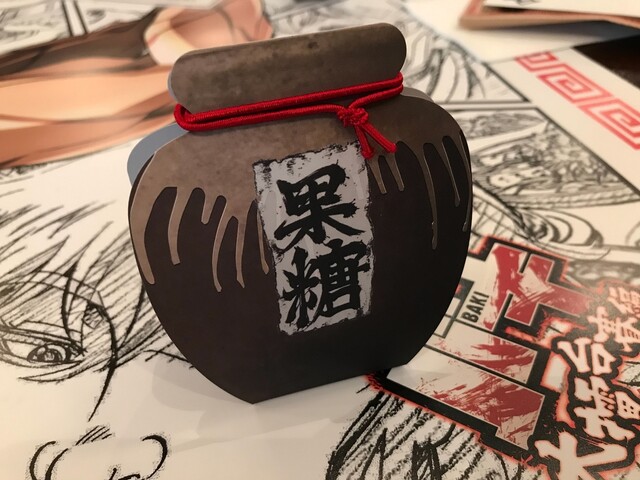 新橋 人気中華料理店 紅虎餃子房の銀座コリドー街店 バキとの期間限定コラボメニュー 烈海王がもてなす範馬刃牙復活ッッ滋味滋養コース をいただきました W By 湊屋猫助 紅虎餃子房 銀座コリドー街店 新橋 中華料理 食べログ 新橋 人気中華料理店 紅虎餃子房の銀座コリドー街店 バキとの期間限定コラボメニュー 烈海王がもてなす範馬刃牙復活ッッ滋味滋養コース をいただきました W By 湊屋猫助 紅虎餃子房 銀座コリドー街店 新橋 中華料理 食べログ