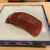 Ginza Sushi Kou Honten - 