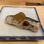 Ginza Sushi Kou Honten - 