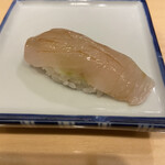 Ginza Sushi Kou Honten - 