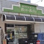 Ben-Bella - お店の外観