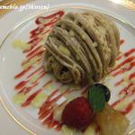 ボア・ド・ブローニュ - 