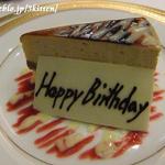 ボア・ド・ブローニュ - 