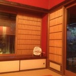 料亭 金城樓 - 離れになっているので2方向からお庭を眺められます