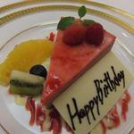 ボア・ド・ブローニュ - 