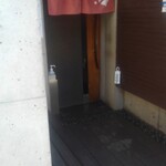 手打ち蕎麦 銀杏 - 