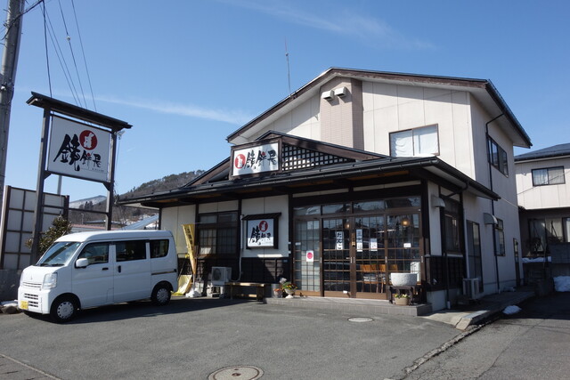 鏡餅屋 - かみのやま温泉（和菓子）の写真