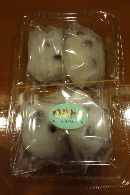 鏡餅屋 - かみのやま温泉（和菓子）の写真