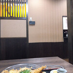 大地のうどん - 