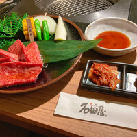 焼肉 しゃぶしゃぶ 石田屋。 北野坂店 - 