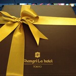 シャングリ・ラ ホテル 東京 - 