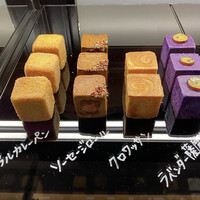 インプレイス 3-3 ヒルトン名古屋 - 