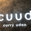 cuud