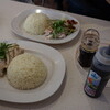 Nam Heong Chicken Rice - 料理写真: