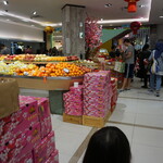 クアラルンプール伊勢丹 - 