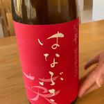 Sobakiri Ishigaki - 英（はなぶさ）三重県伊賀市の地酒