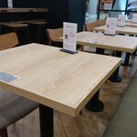 ザ サードバーガー - 