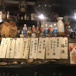 北海道料理 かすべ - 