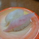 回転寿司 えりも岬 - おひょう