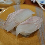 回転寿司 えりも岬 - まつかわ
