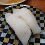 回転寿司 えりも岬 - あぶらぼうず