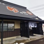 中華そば つしま - こちらがお店です