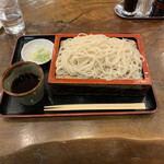 Fukushouan - 