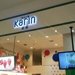 Karin - 