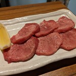 Yakiniku Horumon Araiya - 