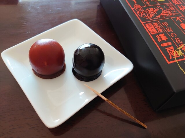 澤田屋 本店 金手 和菓子 食べログ