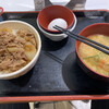 Sukiya - 